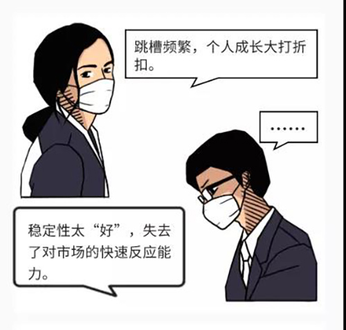 mg冰球突破·豪华版(试玩)官方网站