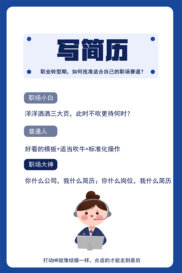 mg冰球突破·豪华版(试玩)官方网站