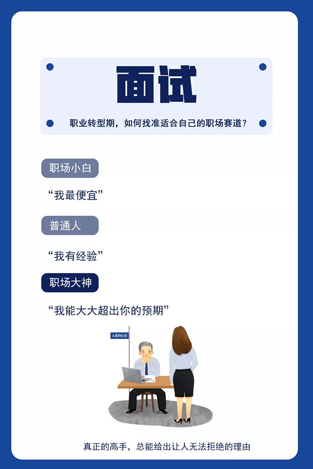 mg冰球突破·豪华版(试玩)官方网站