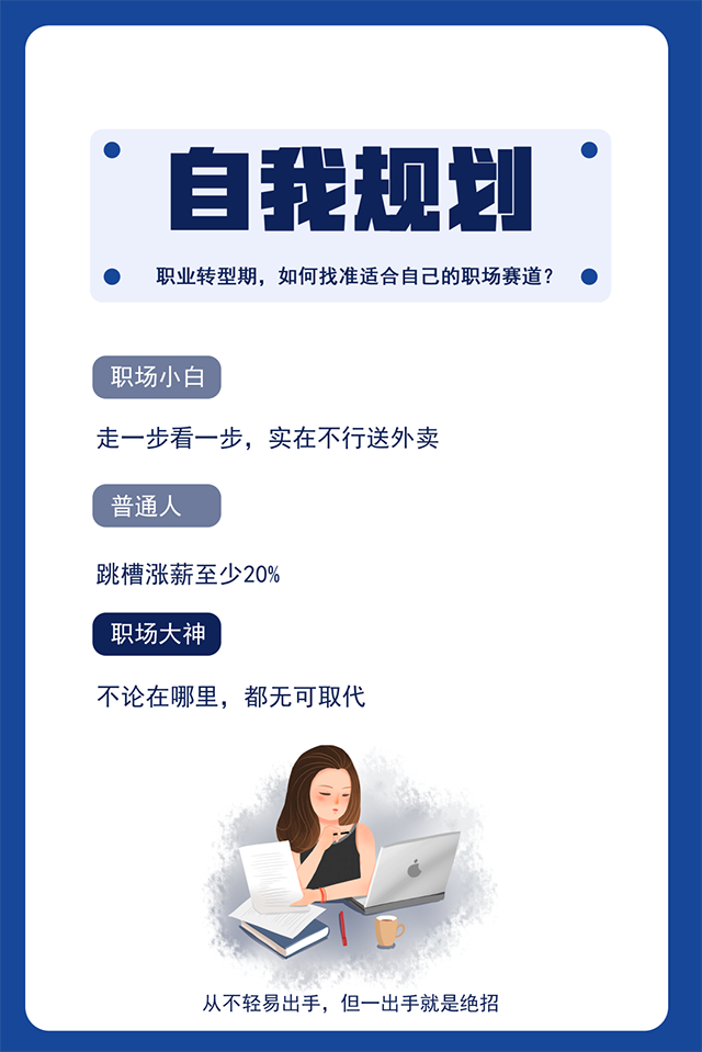 mg冰球突破·豪华版(试玩)官方网站