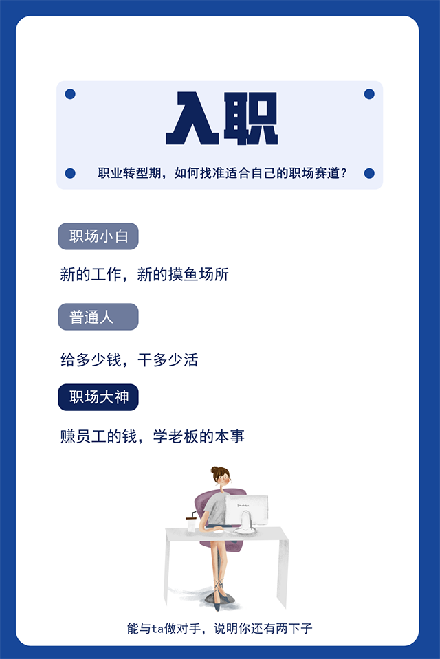 mg冰球突破·豪华版(试玩)官方网站