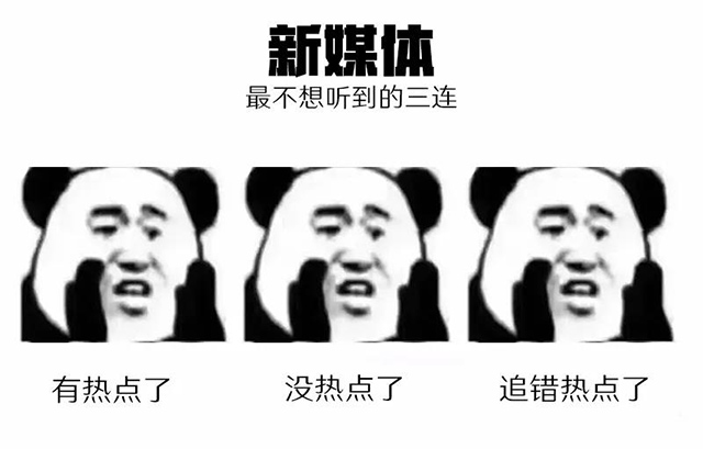 mg冰球突破·豪华版(试玩)官方网站