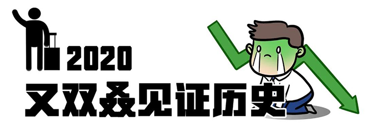 mg冰球突破·豪华版(试玩)官方网站