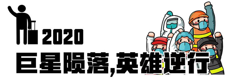 mg冰球突破·豪华版(试玩)官方网站