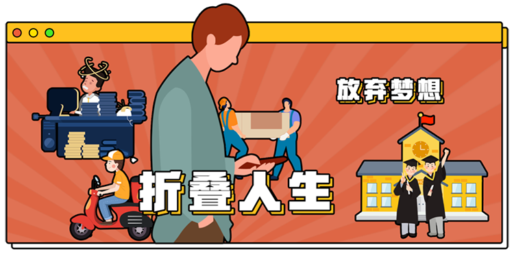 mg冰球突破·豪华版(试玩)官方网站