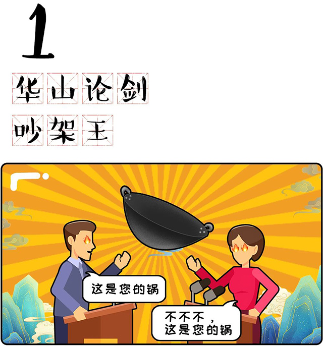 mg冰球突破·豪华版(试玩)官方网站