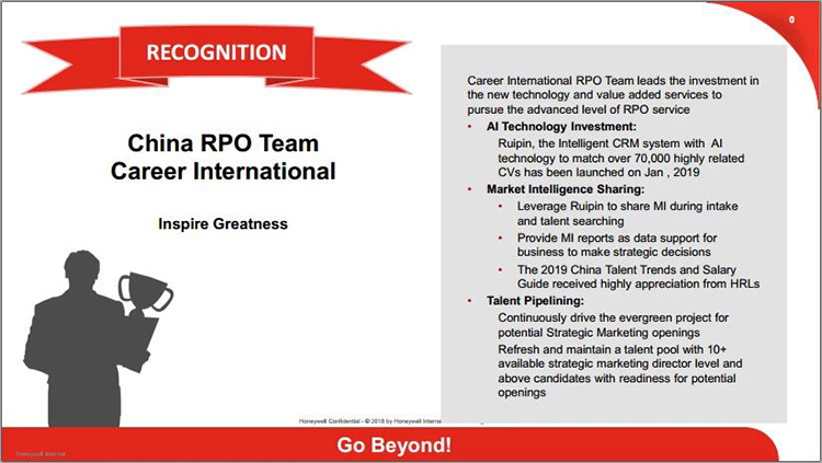 mg冰球突破·豪华版(试玩)官方网站