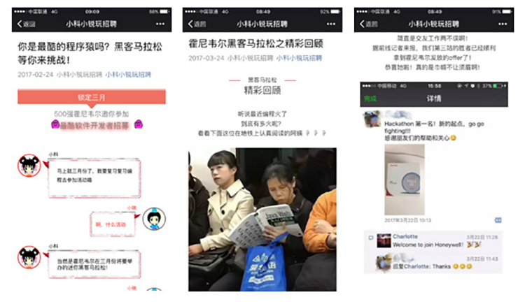 mg冰球突破·豪华版(试玩)官方网站