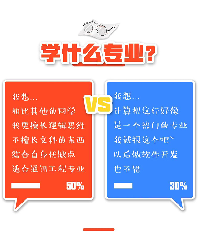 mg冰球突破·豪华版(试玩)官方网站