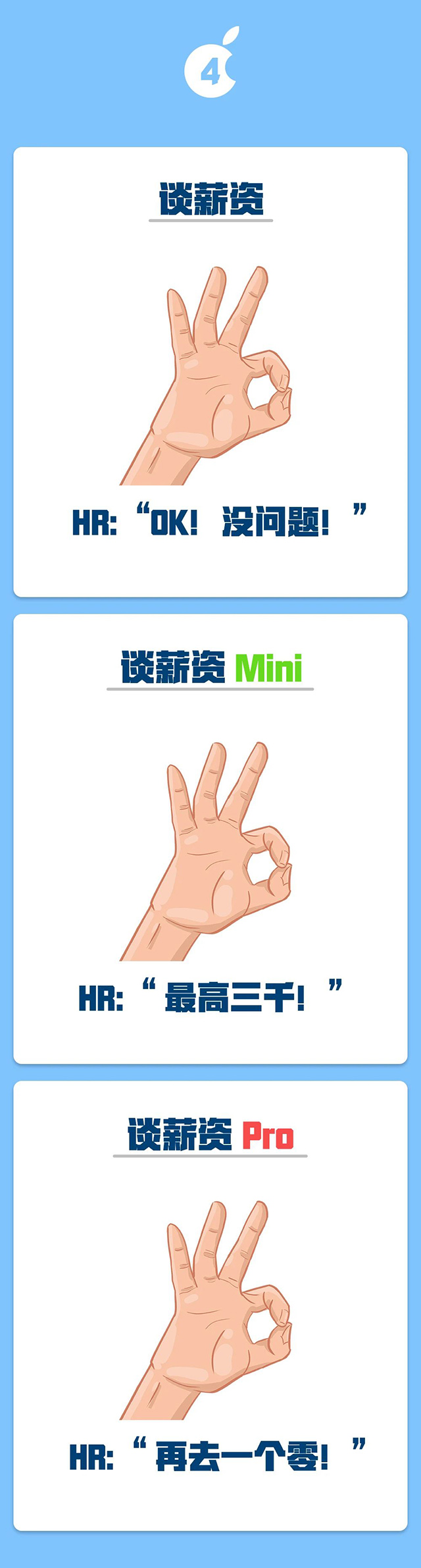 mg冰球突破·豪华版(试玩)官方网站