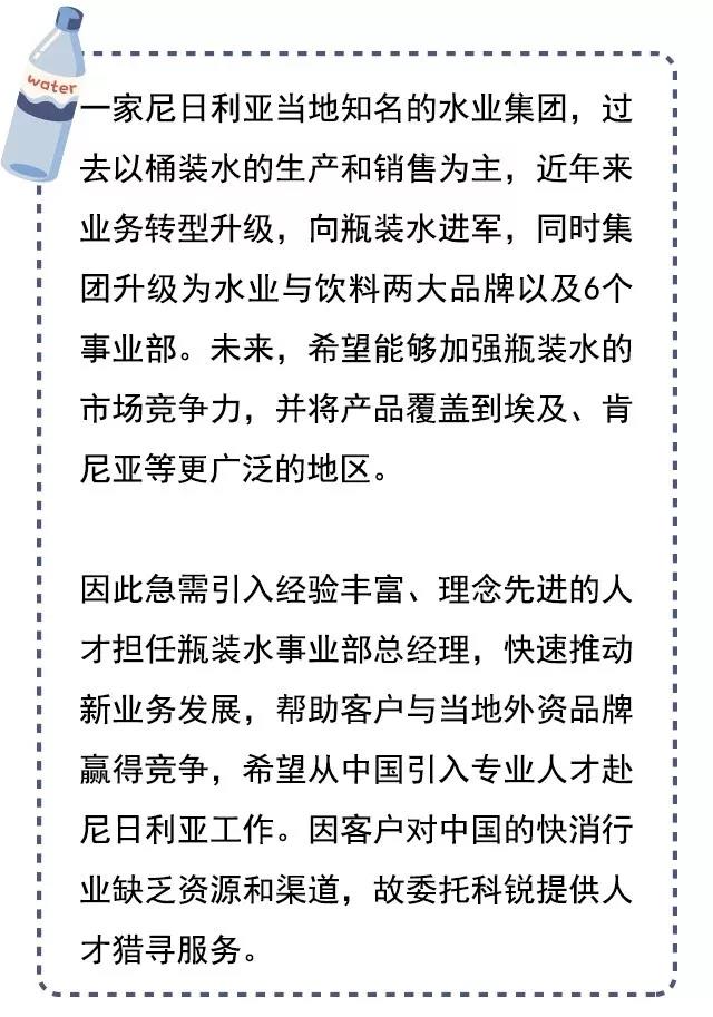 mg冰球突破·豪华版(试玩)官方网站