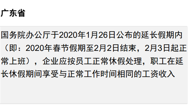 mg冰球突破·豪华版(试玩)官方网站