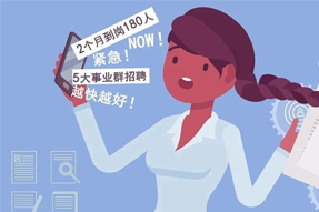 mg冰球突破·豪华版(试玩)官方网站