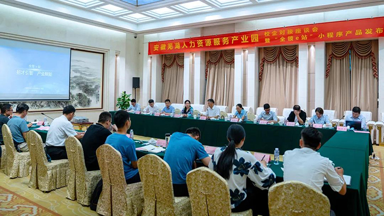 mg冰球突破·豪华版(试玩)官方网站