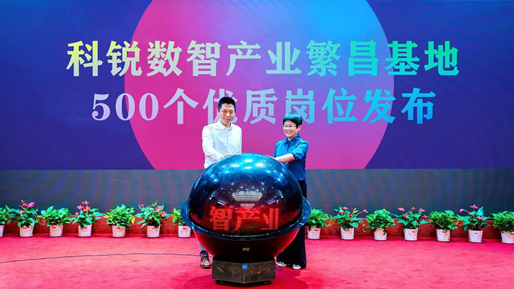 mg冰球突破·豪华版(试玩)官方网站