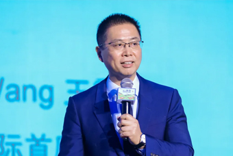 mg冰球突破首席运营官王震：HR实现幸福感，员工才华实现幸福感