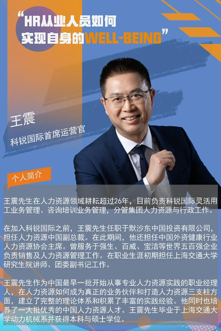 mg冰球突破·豪华版(试玩)官方网站