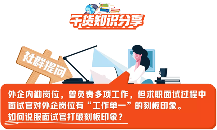 mg冰球突破·豪华版(试玩)官方网站