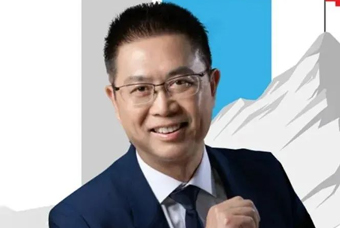 HRflag“旗思妙谈”独家专访mg冰球突破首席运营官王震先生