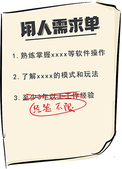 mg冰球突破·豪华版(试玩)官方网站