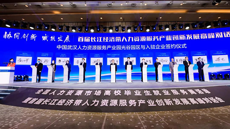 mg冰球突破·豪华版(试玩)官方网站