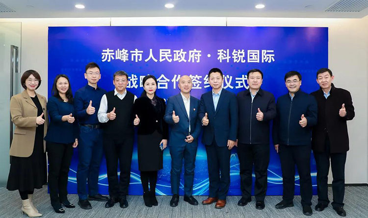 mg冰球突破·豪华版(试玩)官方网站