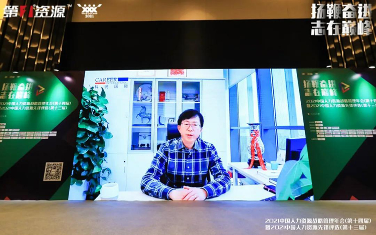 mg冰球突破·豪华版(试玩)官方网站