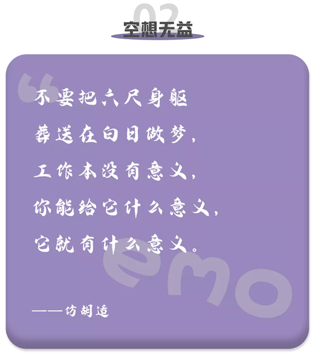 mg冰球突破·豪华版(试玩)官方网站