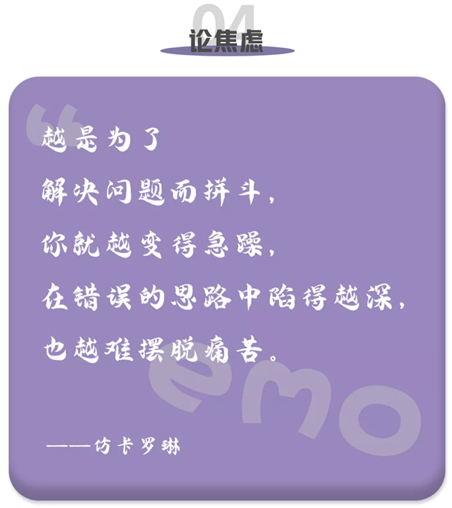 mg冰球突破·豪华版(试玩)官方网站