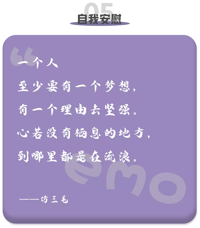 mg冰球突破·豪华版(试玩)官方网站