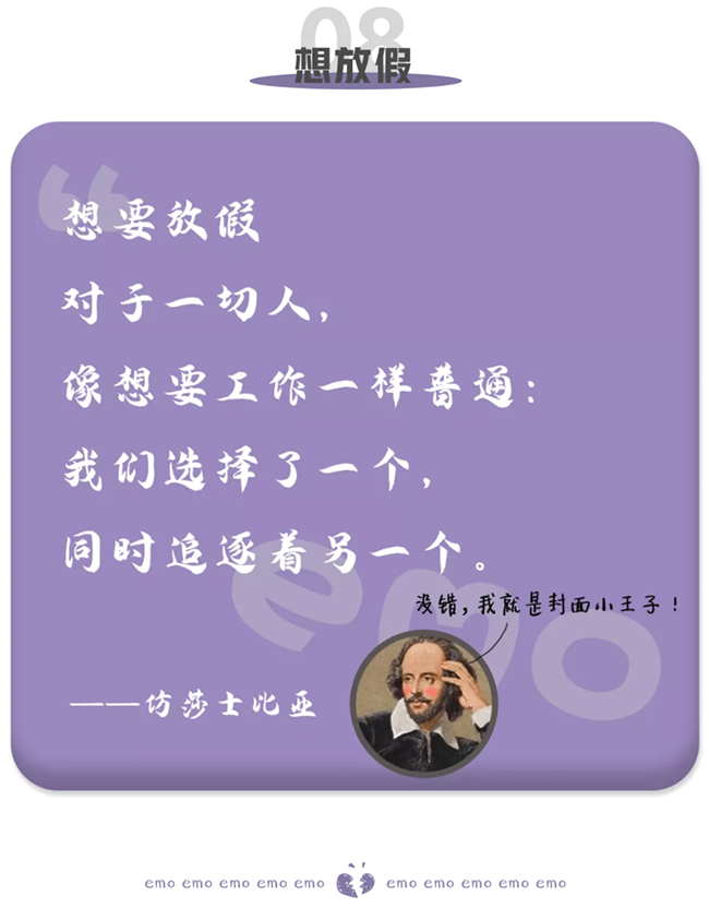 mg冰球突破·豪华版(试玩)官方网站