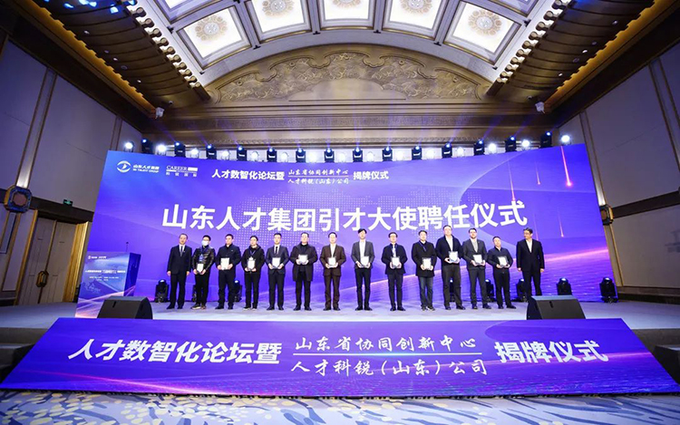 mg冰球突破·豪华版(试玩)官方网站