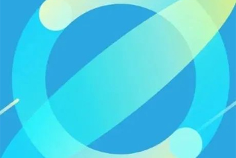 直播回首丨出海企业人才招引背后的洞察和逻辑（上）