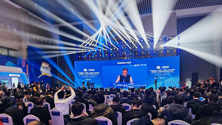 mg冰球突破·豪华版(试玩)官方网站