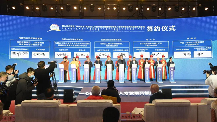 mg冰球突破·豪华版(试玩)官方网站