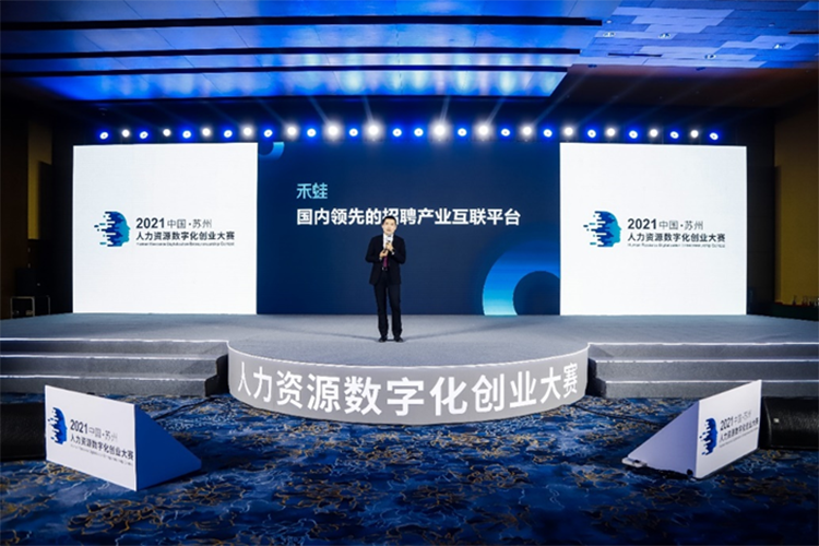 mg冰球突破·豪华版(试玩)官方网站