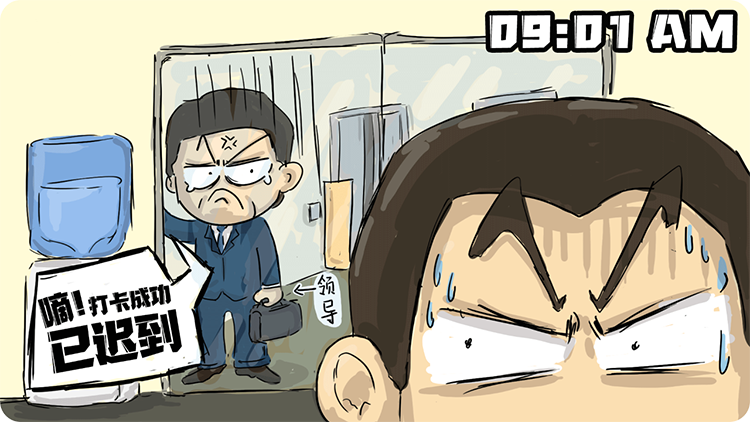 mg冰球突破·豪华版(试玩)官方网站