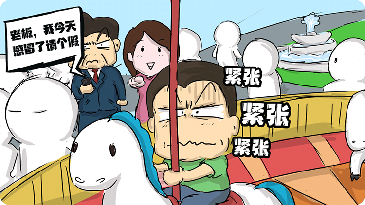 mg冰球突破·豪华版(试玩)官方网站