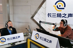 mg冰球突破做客“长三角之声”，解答关于无邪用工的“十万个为什么”（下）