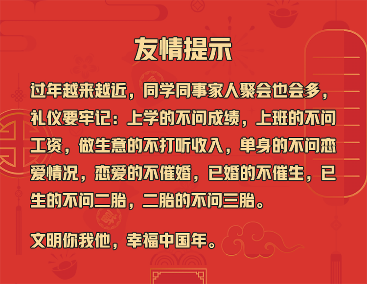 mg冰球突破·豪华版(试玩)官方网站