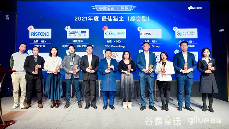 mg冰球突破·豪华版(试玩)官方网站