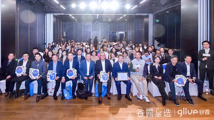 mg冰球突破·豪华版(试玩)官方网站