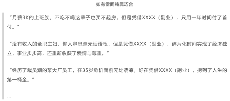 mg冰球突破·豪华版(试玩)官方网站