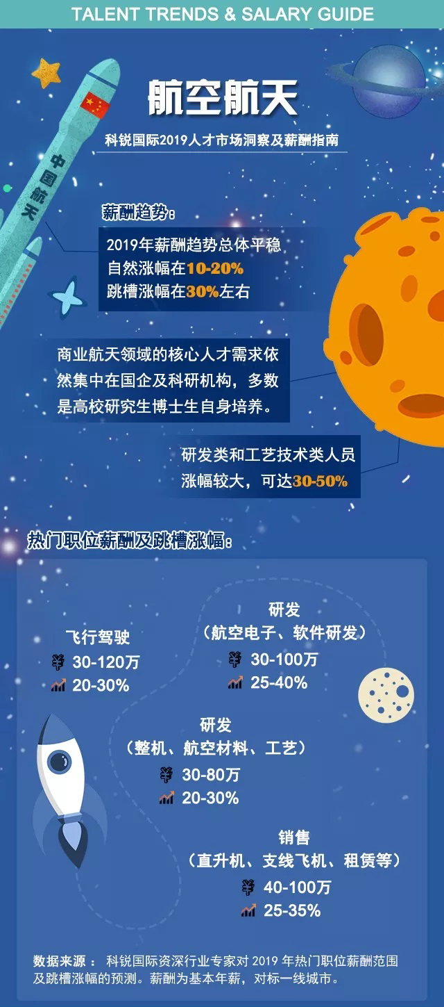 mg冰球突破·豪华版(试玩)官方网站