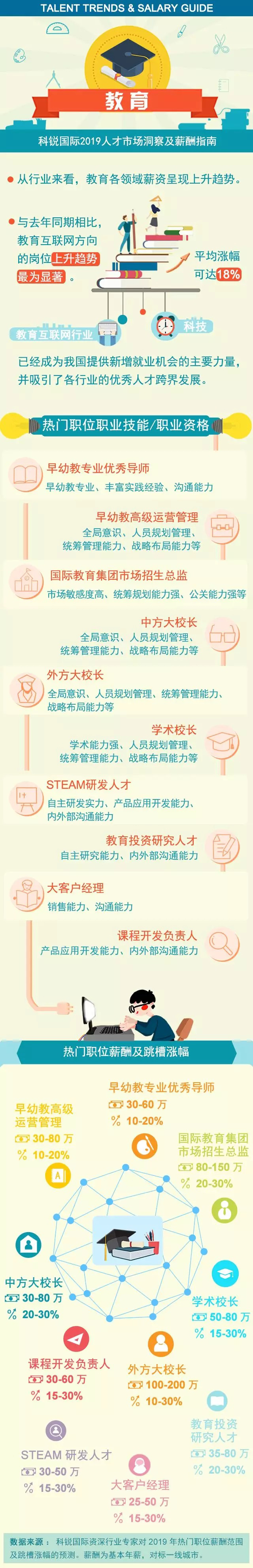 mg冰球突破·豪华版(试玩)官方网站