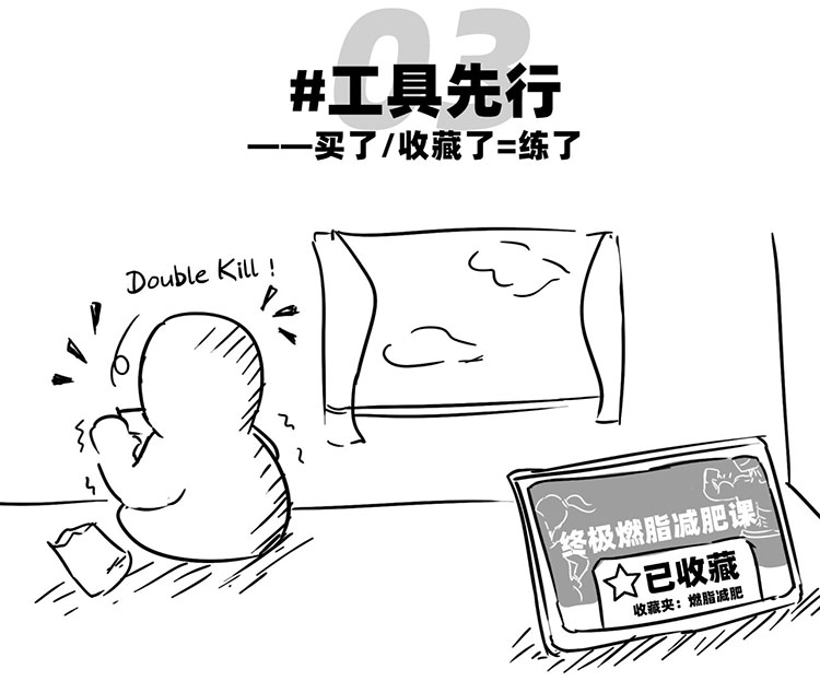 mg冰球突破·豪华版(试玩)官方网站