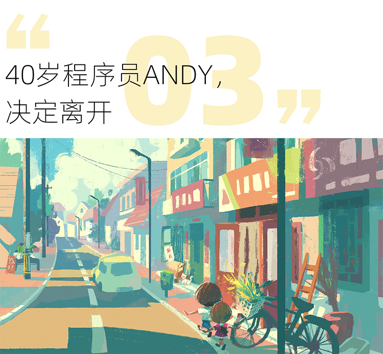 mg冰球突破·豪华版(试玩)官方网站