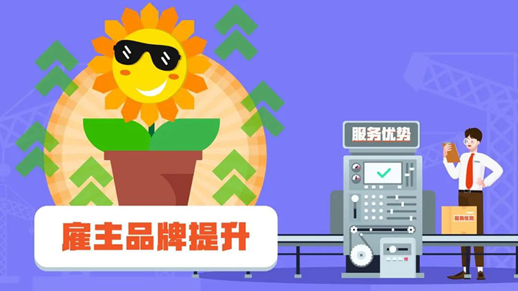 mg冰球突破·豪华版(试玩)官方网站