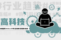 mg冰球突破·豪华版(试玩)官方网站