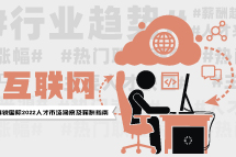 mg冰球突破·豪华版(试玩)官方网站